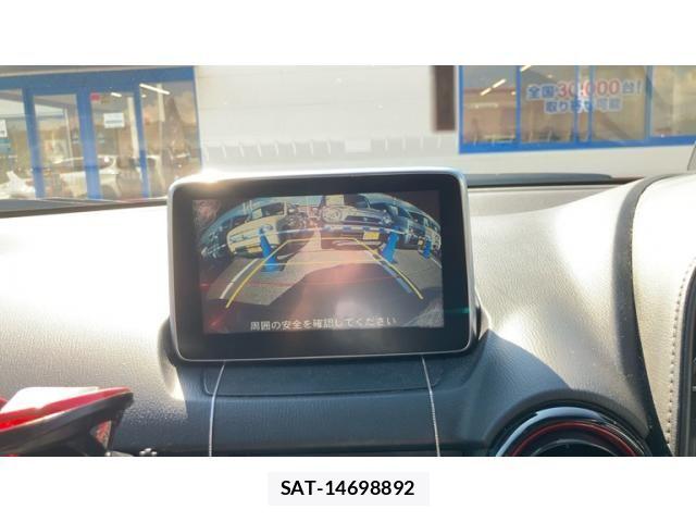 Mazda CX-3 2016-01 8685374-5