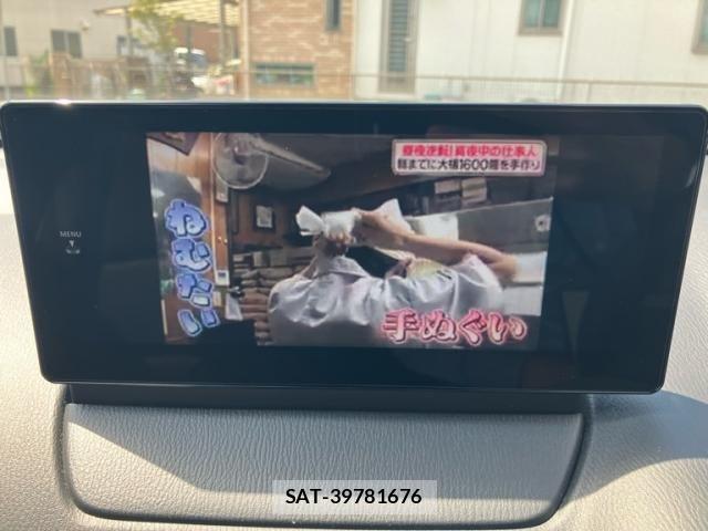 Mazda CX-3 2024-10 8828476-20