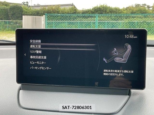 Mazda CX-3 2024-04 8828477-24