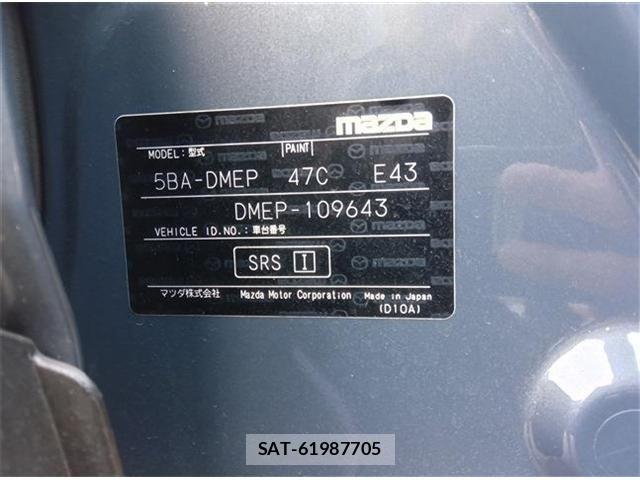 Mazda CX-30 2020-03 888818-1