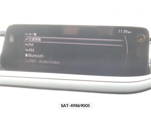 Mazda CX-30 2023-10 3664869-26