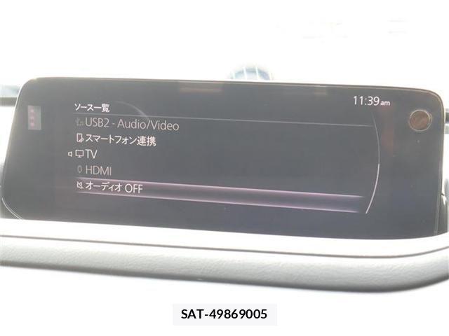 Mazda CX-30 2023-10 3664869-27