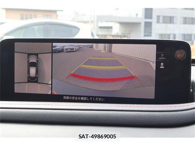 Mazda CX-30 2023-10 3664869-2