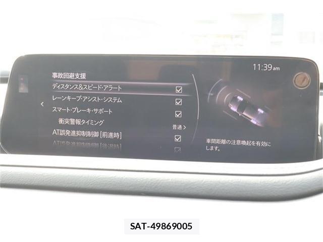 Mazda CX-30 2023-10 3664869-3