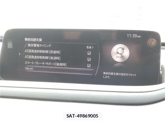 Mazda CX-30 2023-10 3664869-4