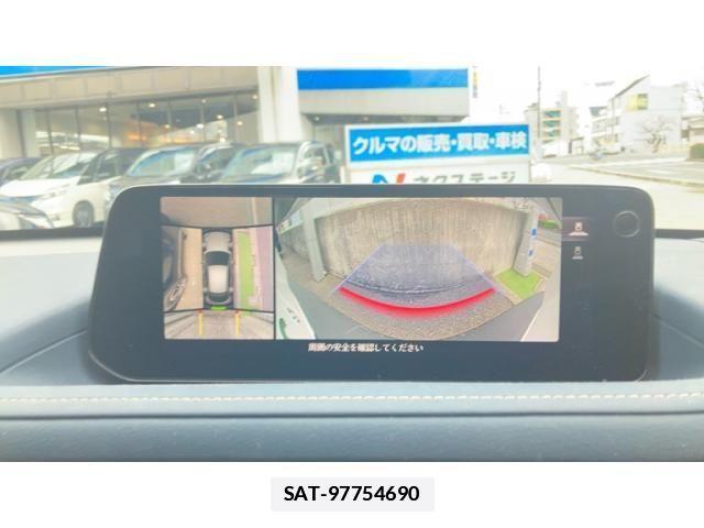 Mazda CX-30 2023-10 4322376-4