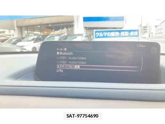 Mazda CX-30 2023-10 4322376-5