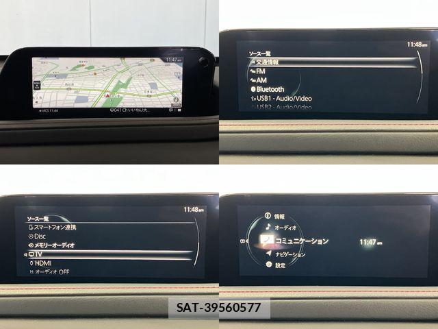 Mazda CX-30 2022-07 4638532-14