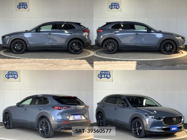 Mazda CX-30 2022-07 4638532-3