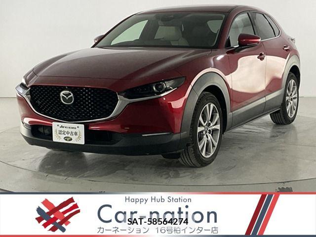 Mazda CX-30 2019-10 4936909-0