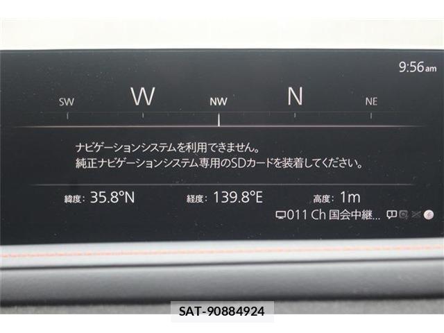 Mazda CX-30 2023-11 6213188-23