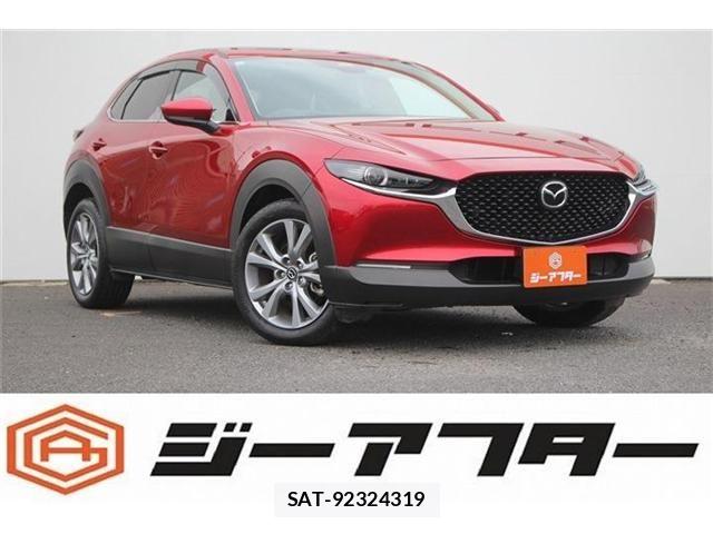 Mazda CX-30 2023-10 6213204-0