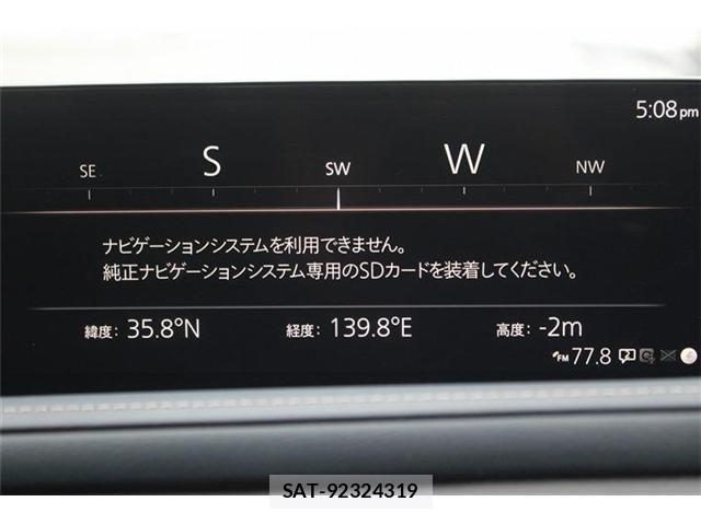 Mazda CX-30 2023-10 6213204-1