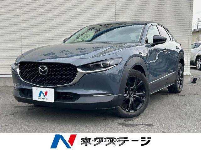 Mazda CX-30 2022-01 6263723-0