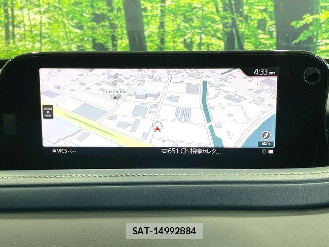Mazda CX-30 2020-08 6641429-3