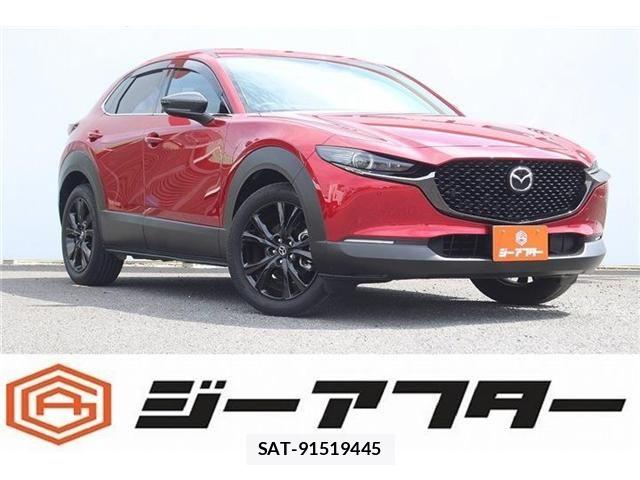 Mazda CX-30 2025-01 6675528-0