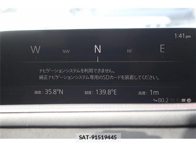 Mazda CX-30 2025-01 6675528-1