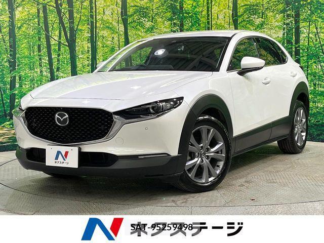 Mazda CX-30 2022-02 6675527-0