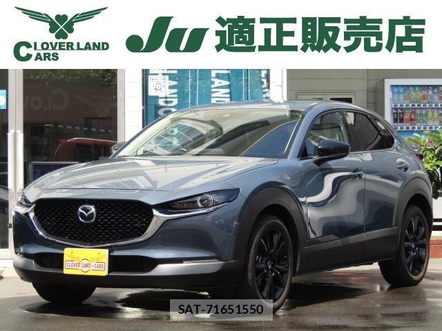 Mazda CX-30 2022-03 6715966-0