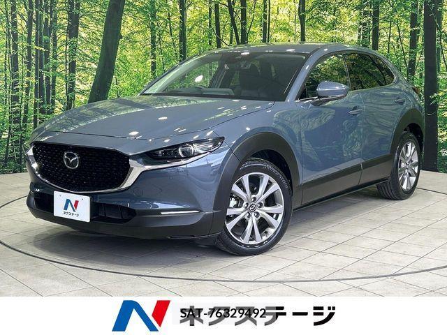 Mazda CX-30 2020-03 6715968-0