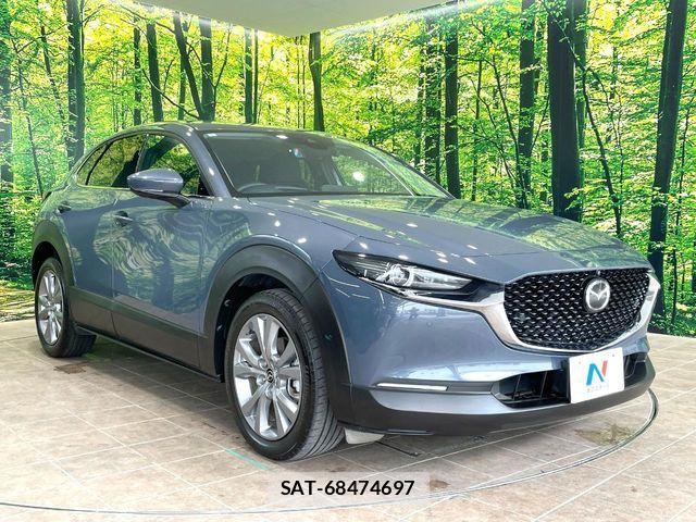 Mazda CX-30 2023-07 6751158-15