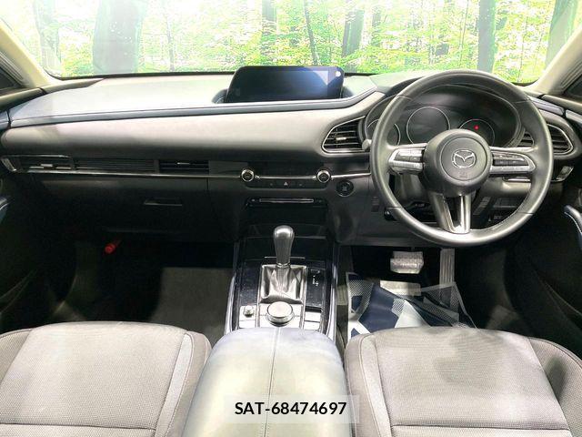 Mazda CX-30 2023-07 6751158-1