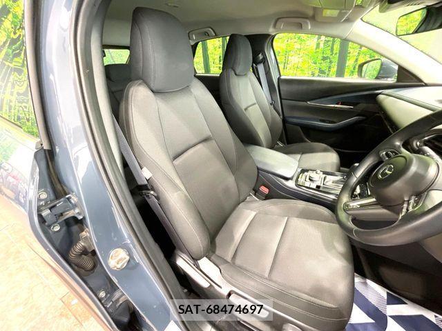 Mazda CX-30 2023-07 6751158-7