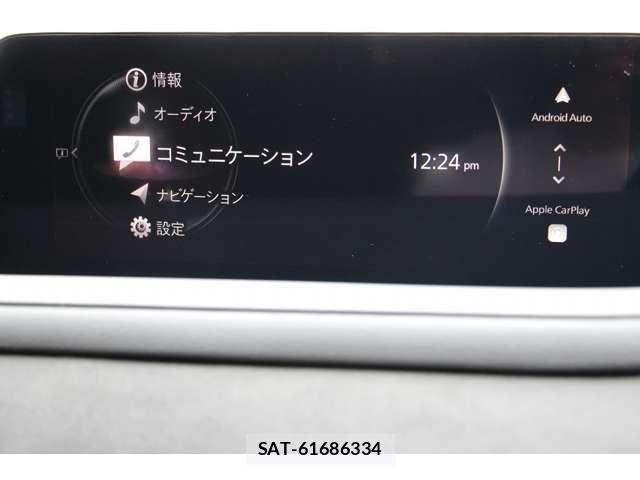 Mazda CX-30 2024-09 6751151-26