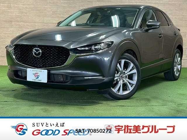Mazda CX-30 2020-01 6814460-0