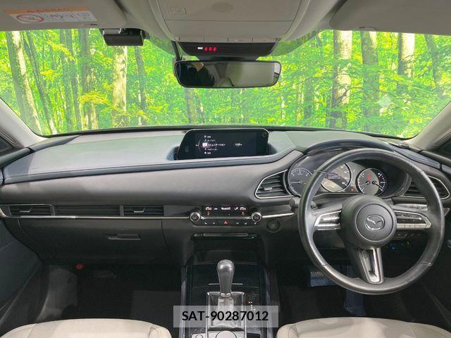 Mazda CX-30 2020-02 6814467-1