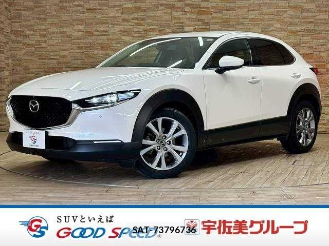 Mazda CX-30 2021-03 6814456-0