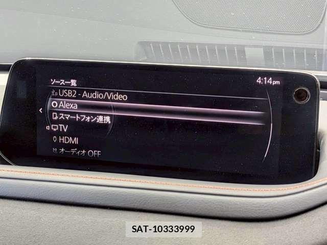 Mazda CX-30 2025-01 6903845-5