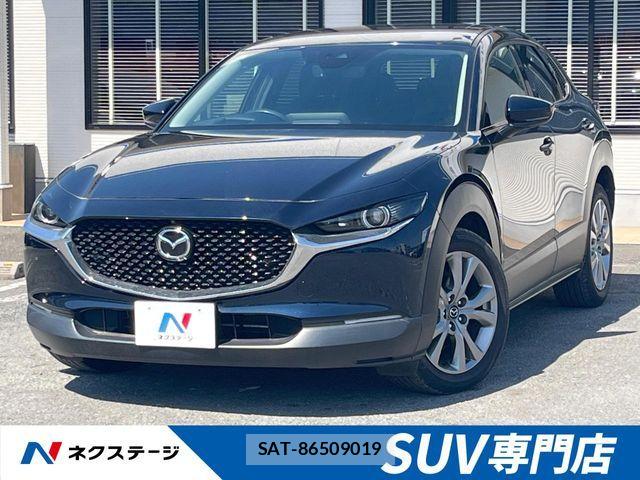 Mazda CX-30 2021-01 6903866-0