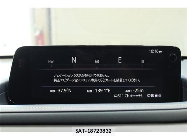 Mazda CX-30 2024-03 6992852-2