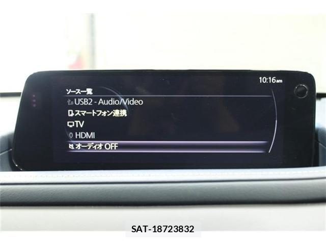 Mazda CX-30 2024-03 6992852-4