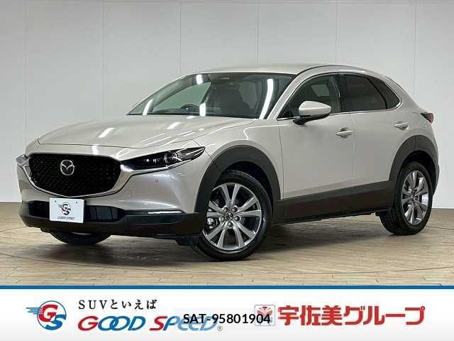Mazda CX-30 2023-10 7020287-0