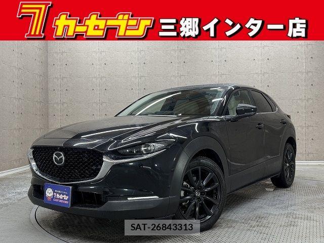 Mazda CX-30 2019-09 7020286-0