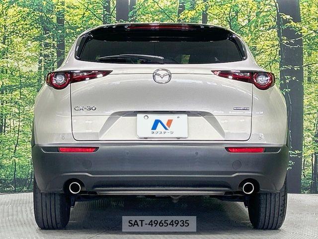 Mazda CX-30 2022-06 7058107-14