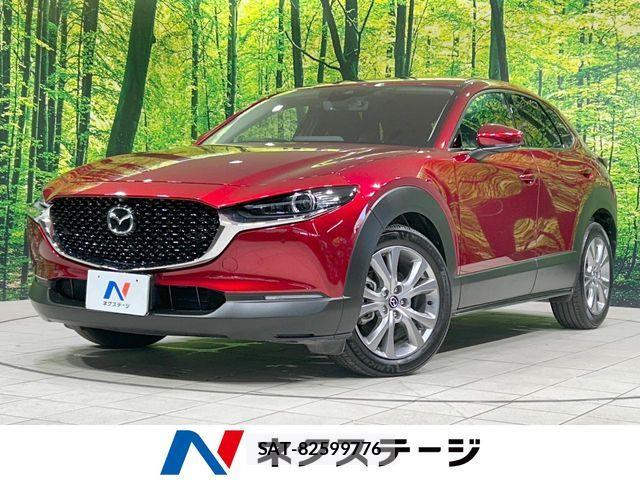 Mazda CX-30 2020-06 7058108-0