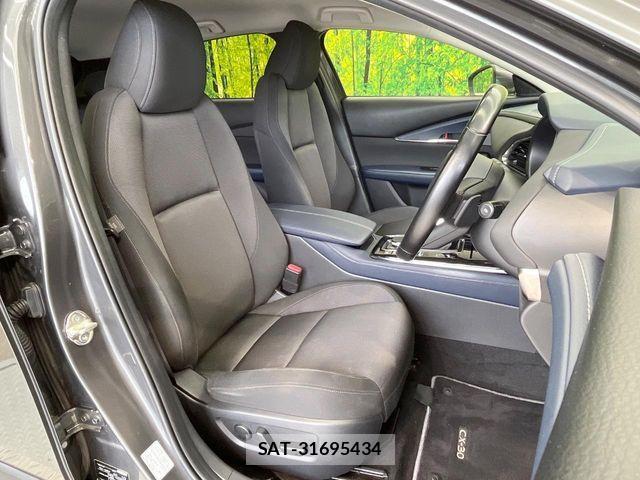 Mazda CX-30 2021-07 7216841-7