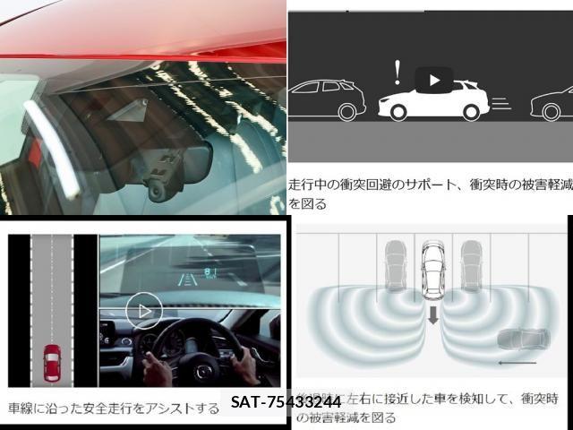 Mazda CX-30 2023-02 7216857-23