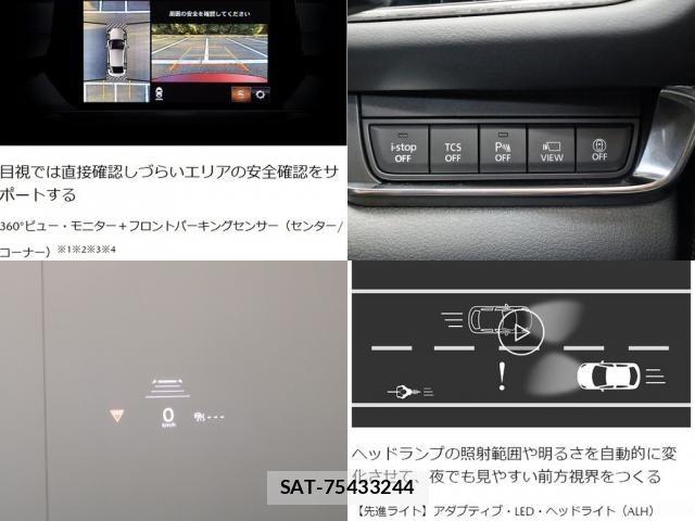 Mazda CX-30 2023-02 7216857-25