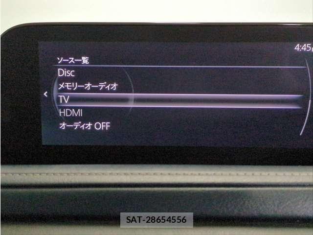 Mazda CX-30 2019-09 7214197-29