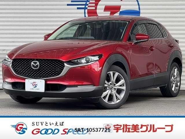 Mazda CX-30 2020-05 7216826-0