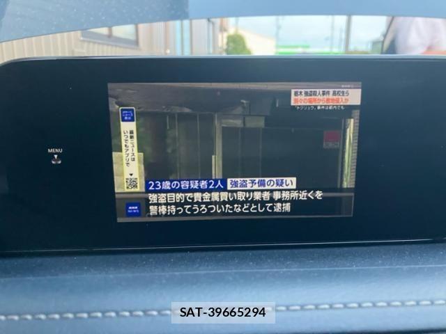 Mazda CX-30 2019-11 7216818-21