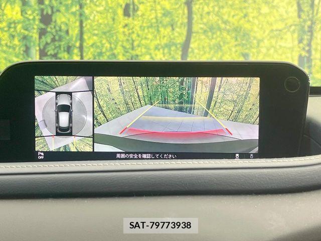 Mazda CX-30 2020-09 7216837-3