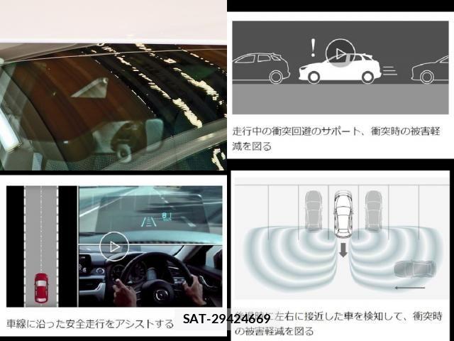 Mazda CX-30 2020-03 7250356-22