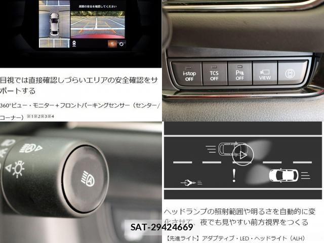 Mazda CX-30 2020-03 7250356-24