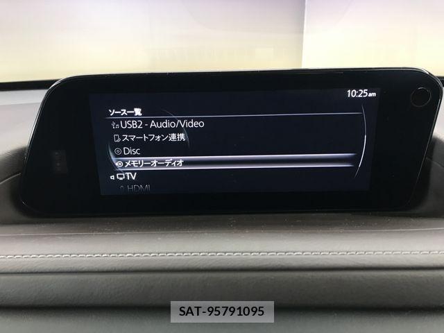 Mazda CX-30 2021-07 7250359-23