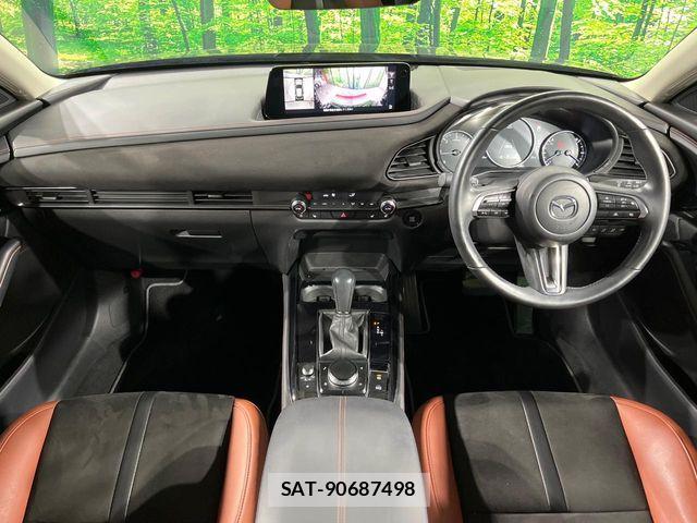 Mazda CX-30 2023-12 7271761-1